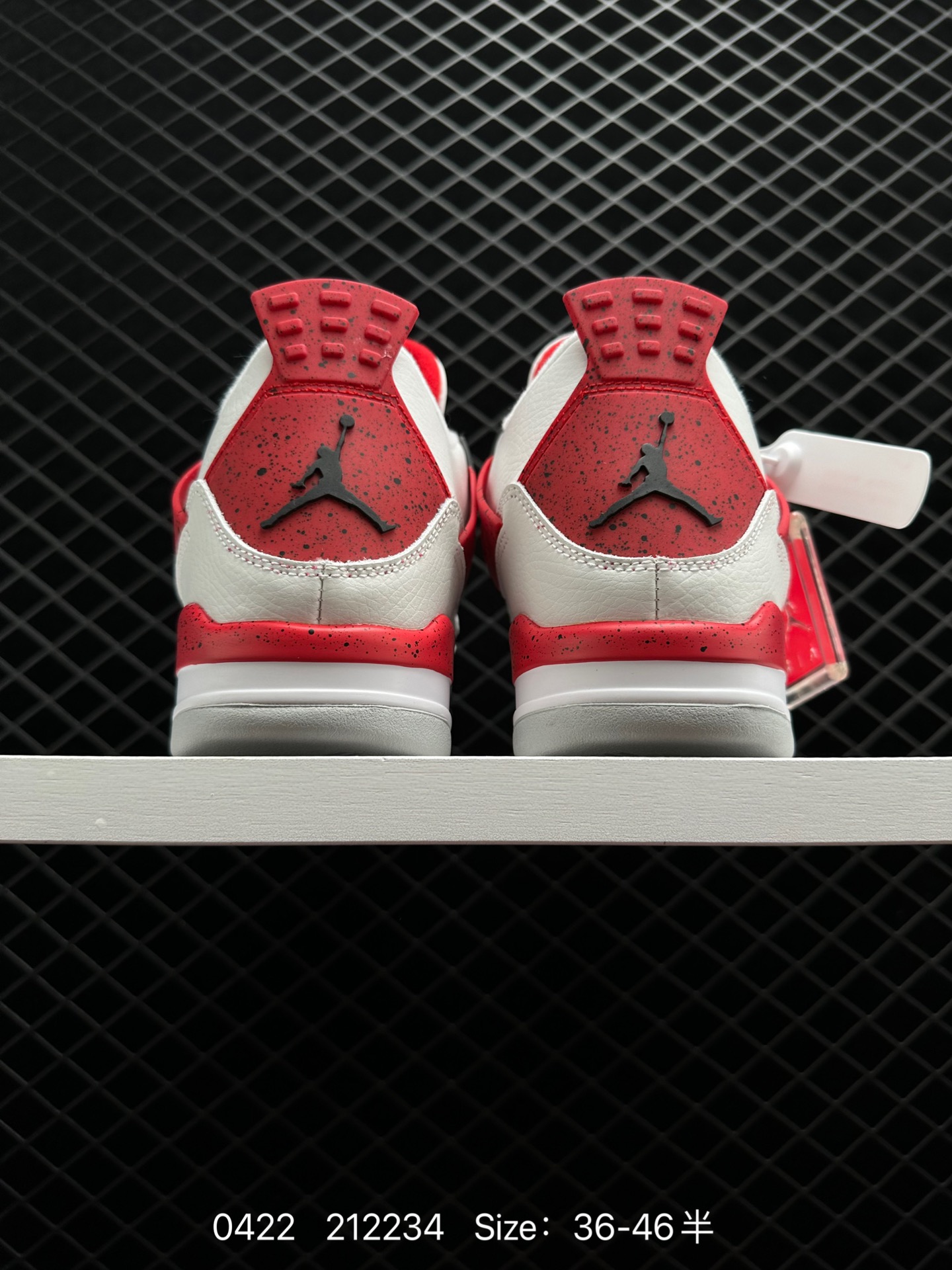 Air Jordan 4 